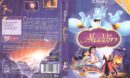 Aladdin (1992) RO DVD Cover