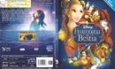 Beauty and the Beast (1991) RO DVD cover