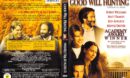 Good will Hunting Canadian/English DVD cover