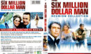 The Six Million Dollar Man (Complete Collection) R1 DVD Covers