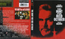 The Hunt For Red October Blu-Ray Cover & label