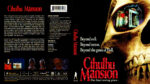 2022-06-23_62b3c8dcdbce0_CthulhuMansionBluray-1992