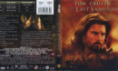 The Last Samurai HD DVD Cover & Label