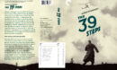 The 39 Steps (1935) R1 DVD Cover