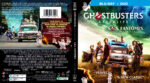 2022-09-15_6322fdf53cdc3_Ghostbusters-Afterlife2021