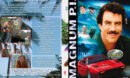 Magnum P.I. - Season 1 (spanning spine) R1 Custom DVD Cover
