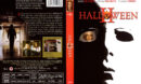 Halloween 2 (1981) R1 DVD Cover