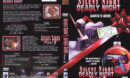 Silent Night Deadly Night 1 & 2 (1984 & 1987) R1 DVD Cover