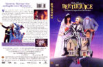 2022-10-14_6349d3bd9676a_Beetlejuice