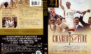 Chariots of Fire (1981) R1 DVD Cover