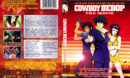 Cowboy Bebop the Movie (2001) R1 DVD Cover