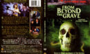 From Beyond the Grave (1974) R1 DVD Cover