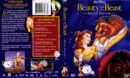 Beauty and the Beast (1991) R1 DVD Cover