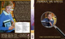 Murder She Wrote - Season 1 (spanning spine) R1 Custom DVD Cover
