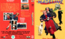 2022-10-24_6355ee793b0af_MADELINE1998DVDCOVER