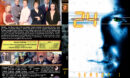 24 - Season 1 (spanning spine) R1 Custom DVD Cover