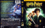 2022-12-23_63a521396bd93_HarryPotter2theChamberofSecrets-1