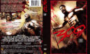 300 (2006) R1 DVD Cover