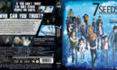 7 Seeds - Season 01 Part 2 Blu-Ray Cover