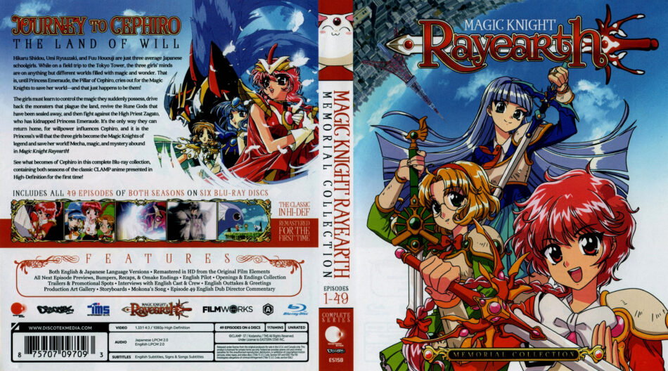 Magic Knight Rayearth Blu-Ray Cover - DVDcover.Com