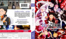 Re Zero - Season 01 Blu-Ray Cover