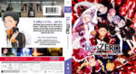 2023-01-22_63cc8005e4c54_ReZeroSeason1