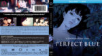 2023-01-22_63cc80897fd90_PerfectBlue