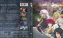 Yona Of The Dawn - Part 02 Blu-Ray Cover