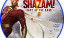 Shazam: Fury Of The Gods (2023) R1 Custom DVD Label
