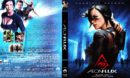 Aeon Flux DE Blu-Ray Cover & Label