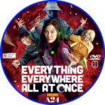 2023-02-27_63fcd7c75ba01_EverythingEverywhereAllAtOnce2022R1DVDLabel