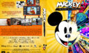 Mickey: The Story of a Mouse R1 Custom DVD Cover & Label