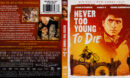 Never Too Young to Die (1986) Blu-Ray Cover