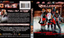 Rollerball (2002) Blu-Ray & DVD Cover