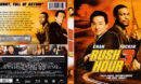 Rush Hour 3 (2007) DVD & Blu-Ray Cover