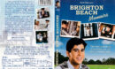 Brighton Beach Memoirs R1 DVD Cover & label