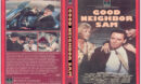 Good Neighbor Sam (1964) R1 DVD Cover & Label