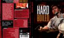 Hard Boiled (1992) DVD Cover
