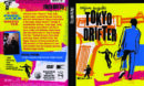 Tokyo Drifter (1966) R1 DVD Cover