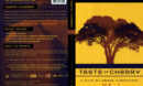 Taste of Cherry (1997) R1 DVD Cover