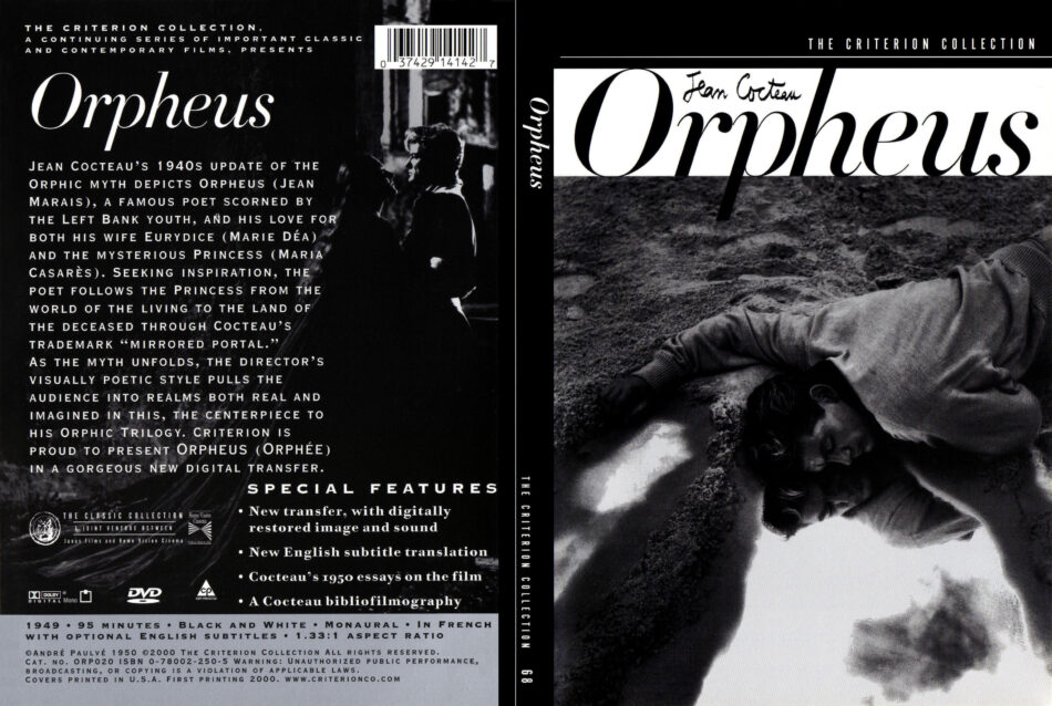 Orpheus (1950) R1 DVD Cover - DVDcover.Com