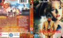 Shanghai Surprise (1986) R2 UK Blu Ray Cover and Label