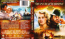 Shanghai Surprise (1986) R1 DVD Cover