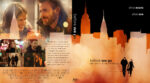 2023-08-27_64eb4b42d71d2_BeforeWeGo2014