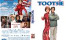 Tootsie R1 Custom DVD Cover & Label