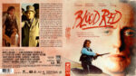 2024-03-14_65f31906905b4_BloodRedBlu-ray-1989