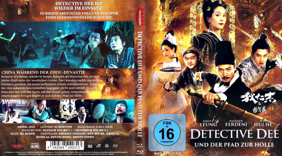 Detective Dee und der Pfad zur Hölle DE Blu-Ray Cover - DVDcover.Com