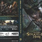 2024-12-15_675ef2e4973c0_2014DerHobbit-DieSchlachtderfnfHeere-4KCover1