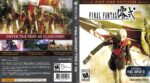 2024-12-29_6771b6c0301a8_FinalFantasyType-0HDDayOneEdition2015XBOXONENTSCretailCover