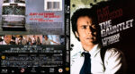 2025-01-21_678fd6583ee13_TheGauntletBlu-ray-1977